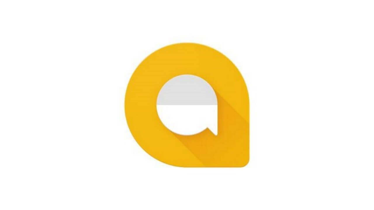 「Google Allo」エクスポートオプション追加