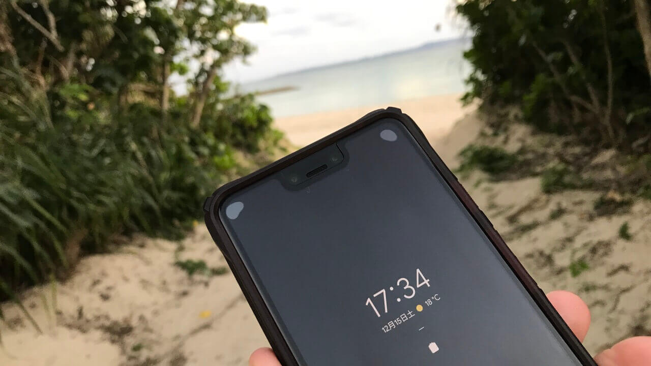 Pixel 3用Made for Googleガラスフィルム進捗【レポート】