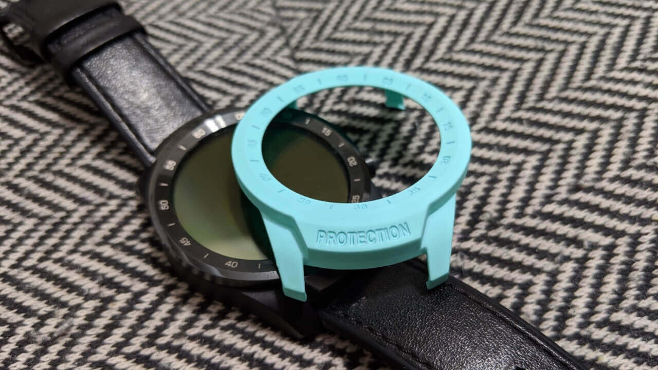 SIKAI Protective Anti-Scratch Bumper Cover