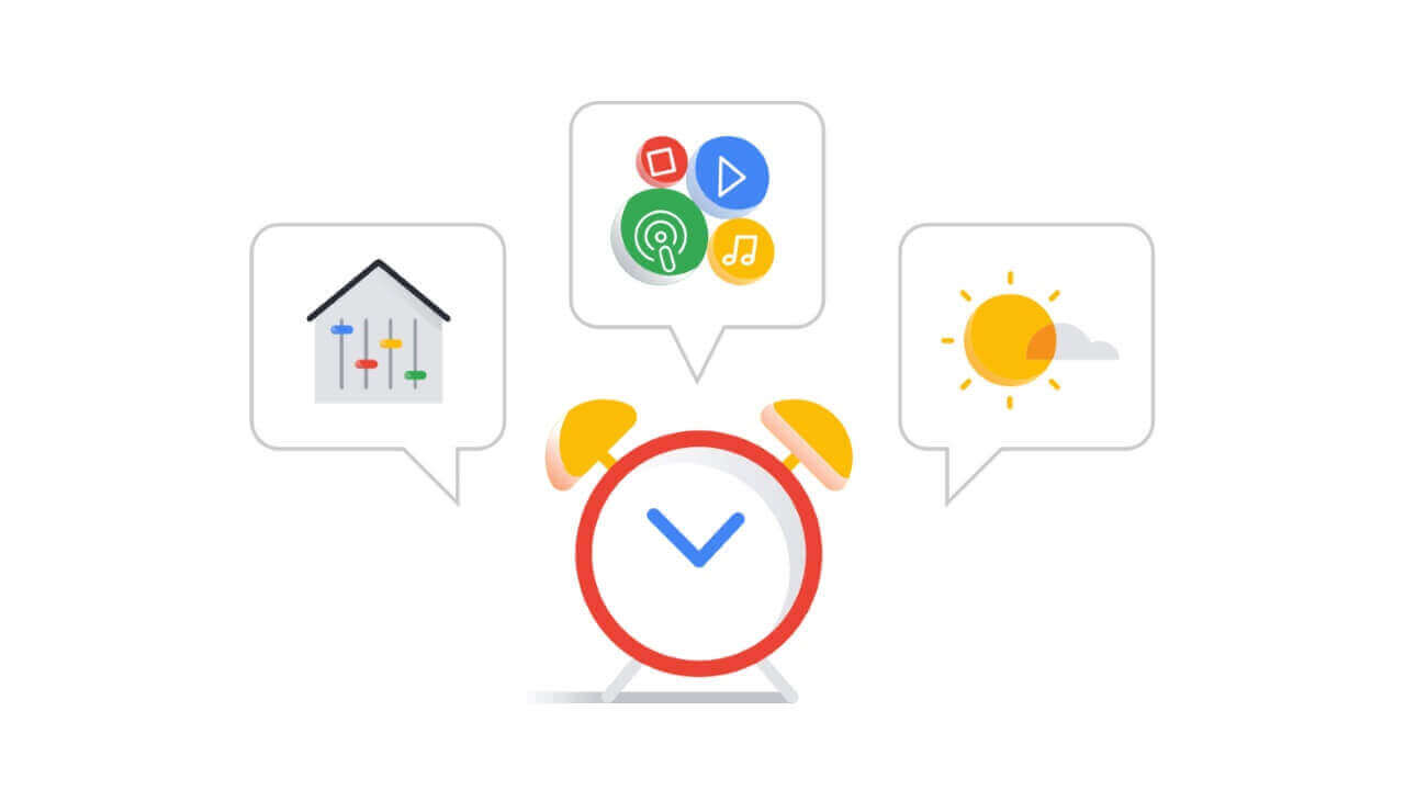 Androidアラーム「Google アシスタント」ルーティン利用可能に