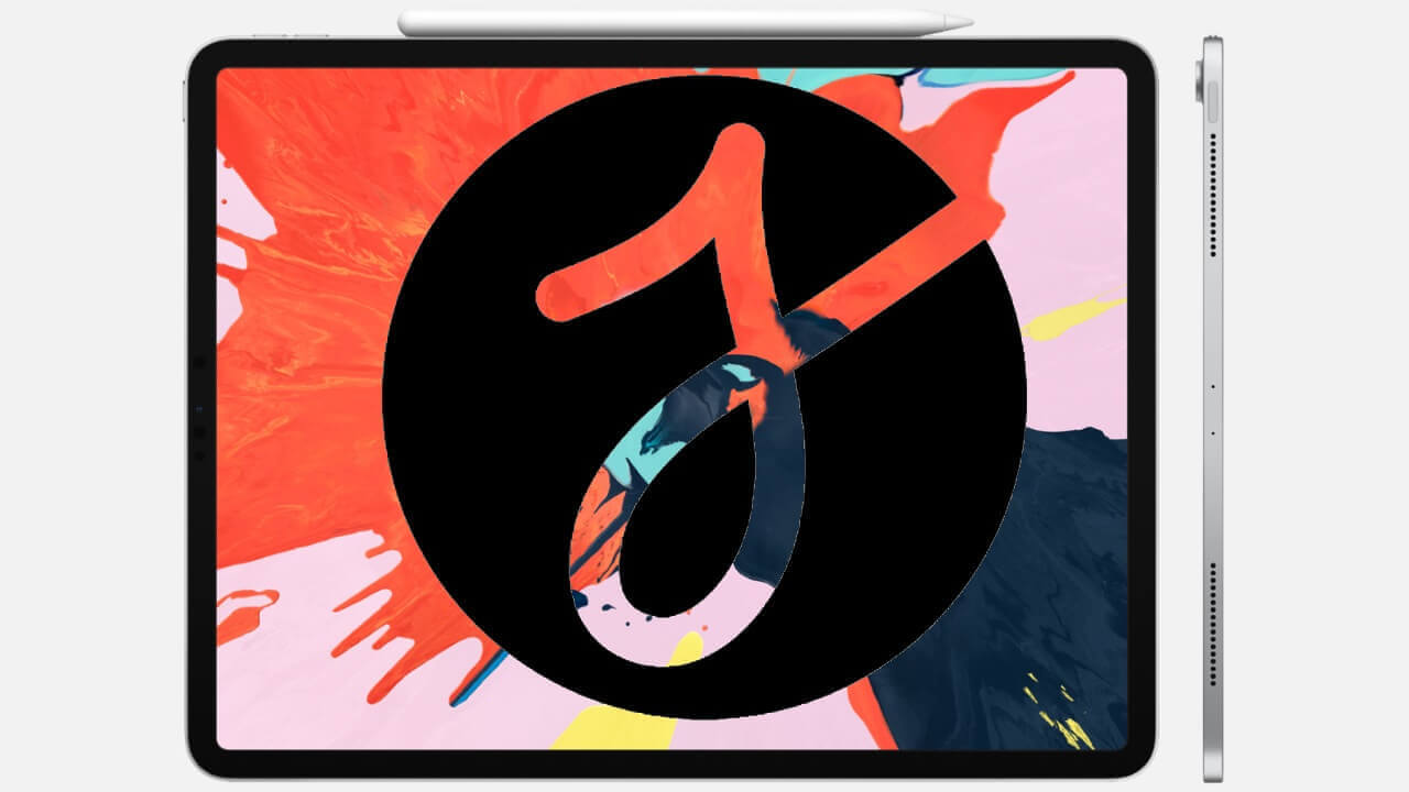 AR描画アプリ「Just a Line」iPad対応