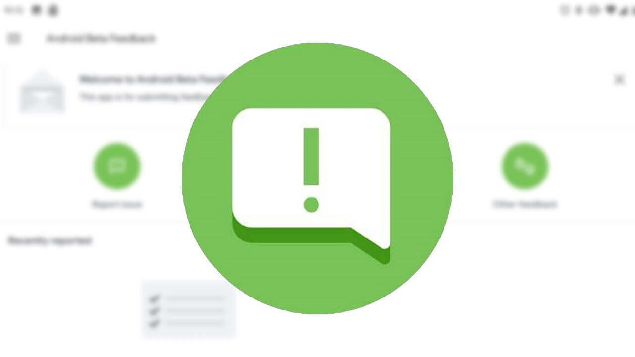 Android Qフィードバックアプリ「Android Beta Feedback」配信