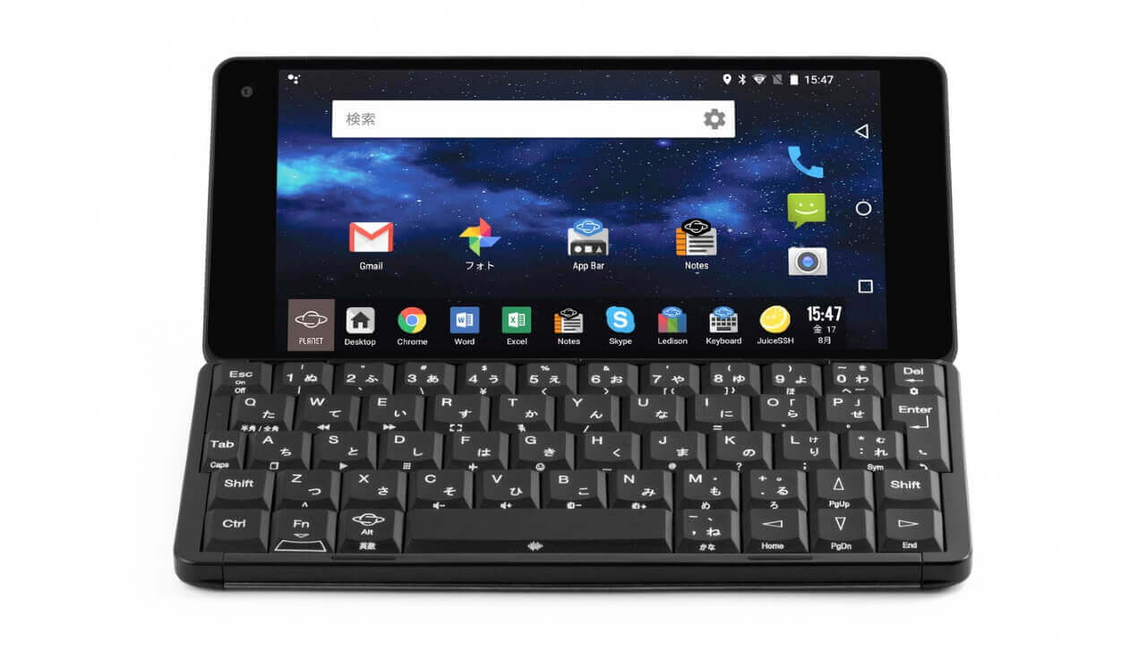 かな印字版「Gemini PDA」ツクモで69,984円