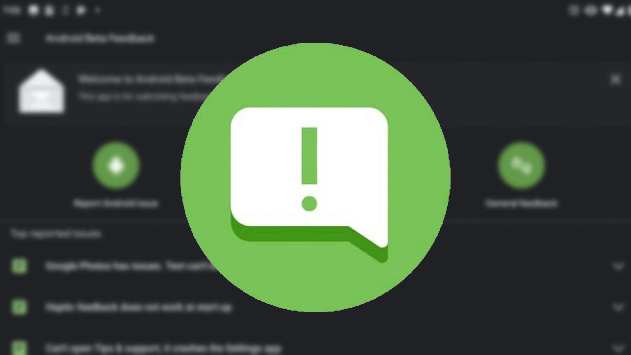 「Android Beta Feedback」ダークテーマサポート