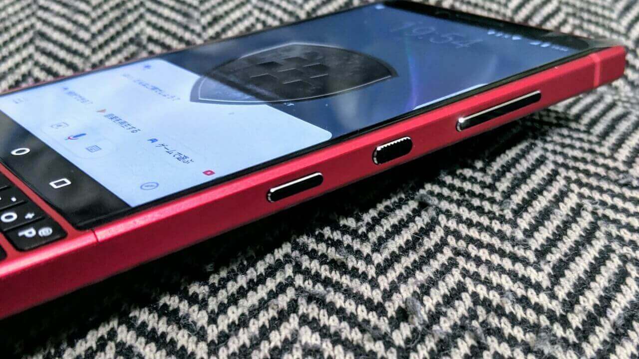 便利キー「Google アシスタント」ボタンに【BlackBerry KEY2レポート】
