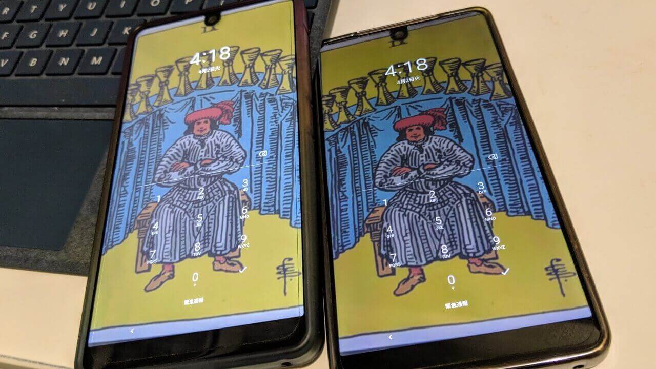 「Essential Phone」2019年4月セキュリティアップデート配信