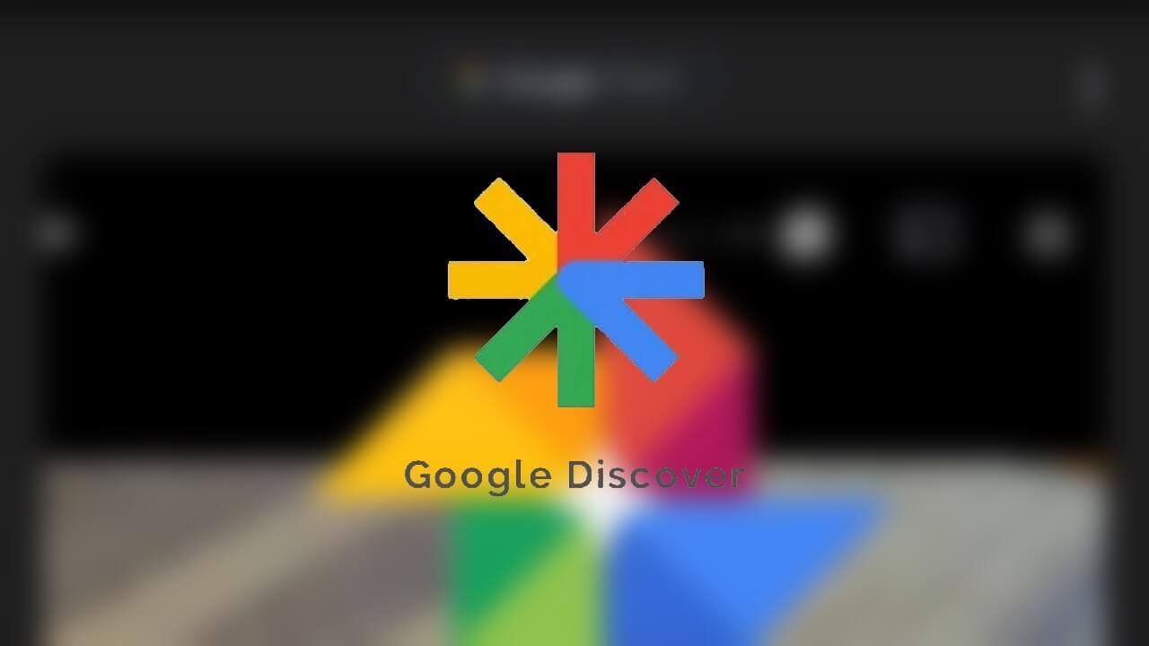 「Google Discover」結局元に戻る