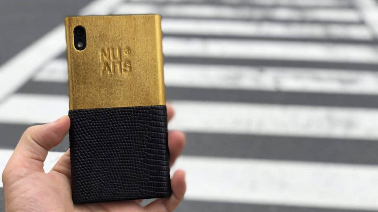 次世代モデルは一旦お休み！「NuAns NEO [Reloaded]」販売終了