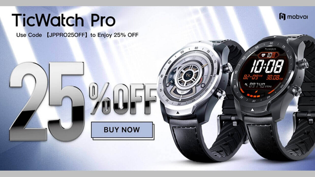「TicWatch Pro」25%引きクーポン配布中【4月8日まで】