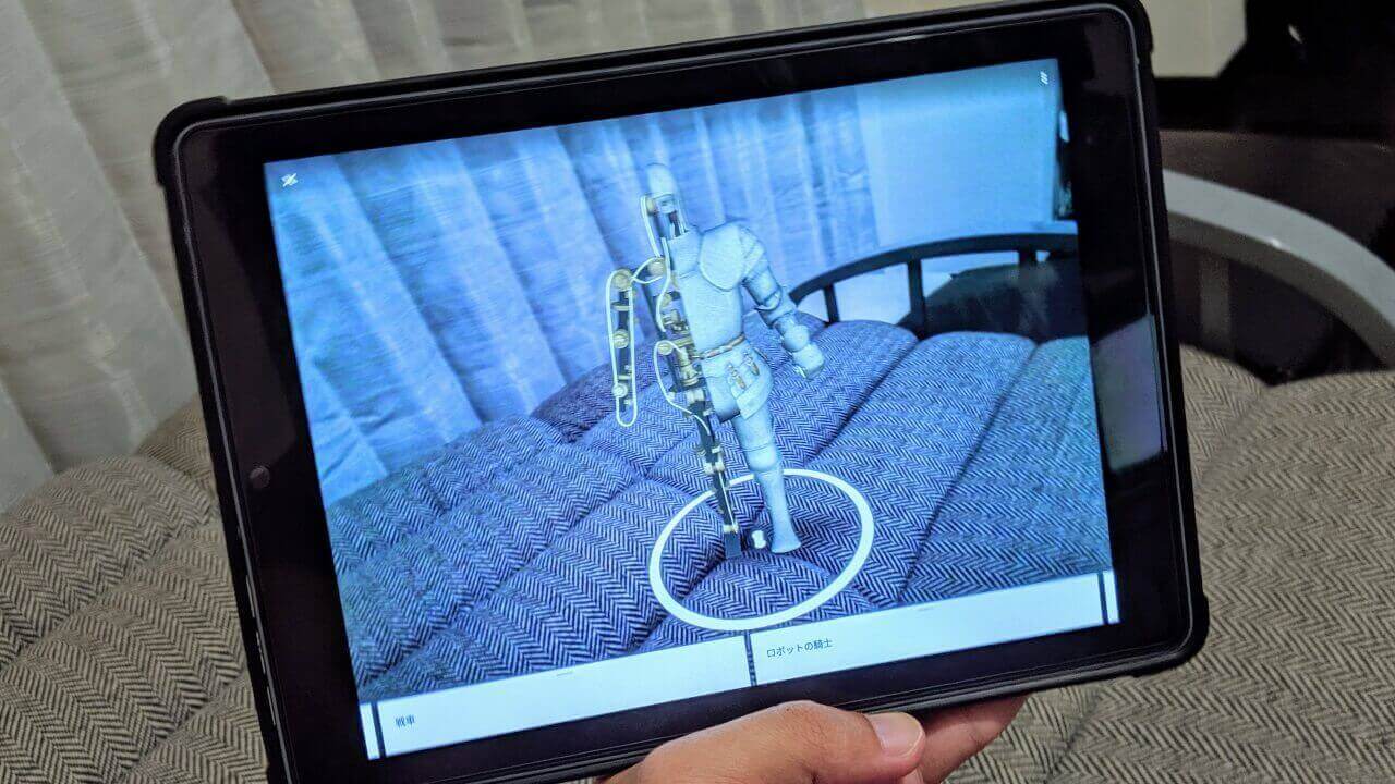 「Chromebook Tablet CT100」ARCoreサポート