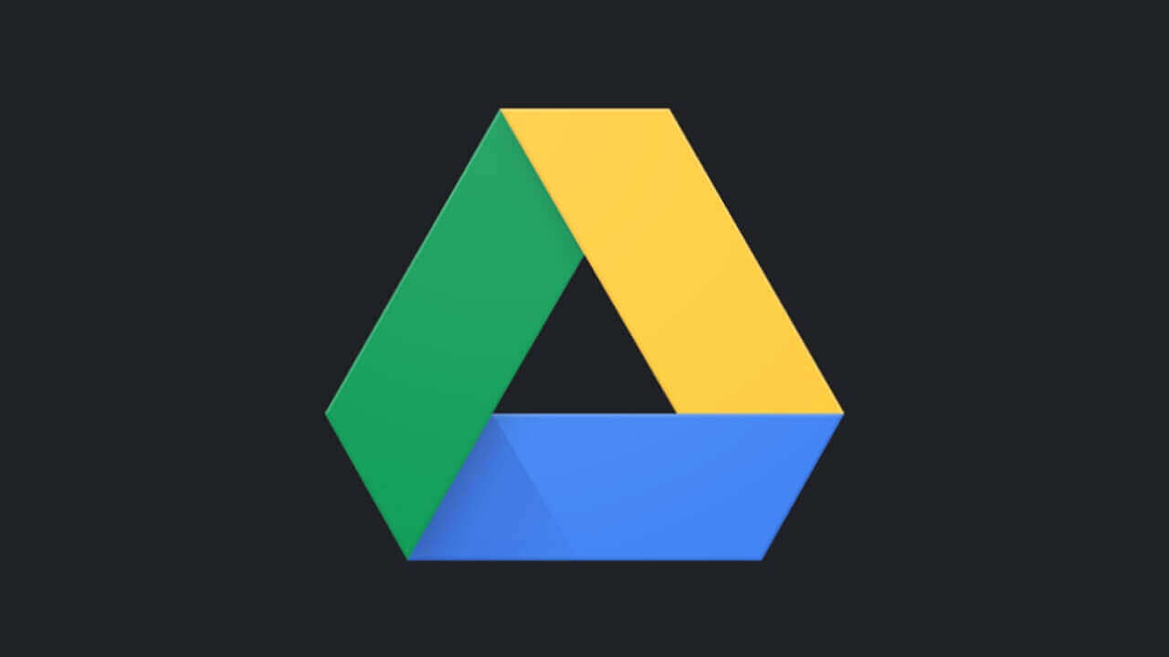 Android「Google ドライブ」一部機種でダークモードに