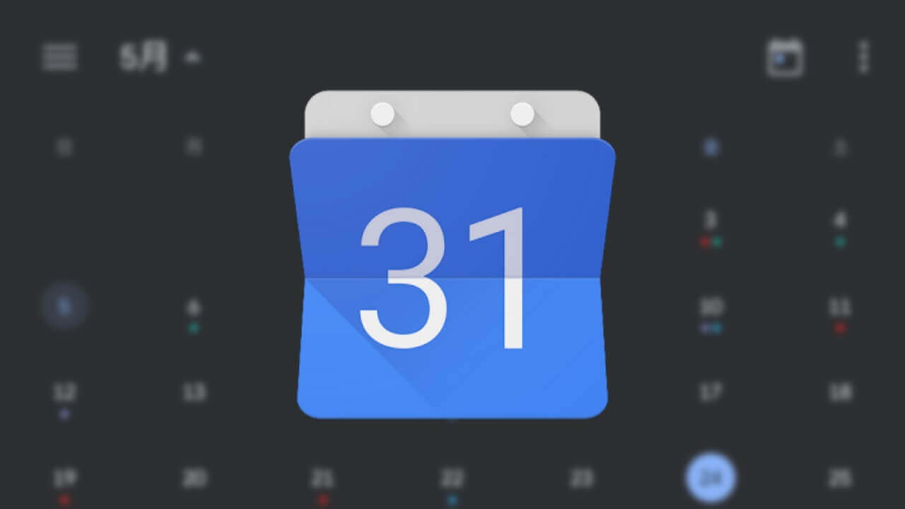 Google calendar