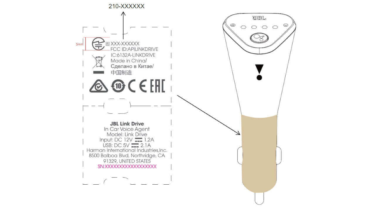 技適あり！「JBL Link Drive」FCC認証取得