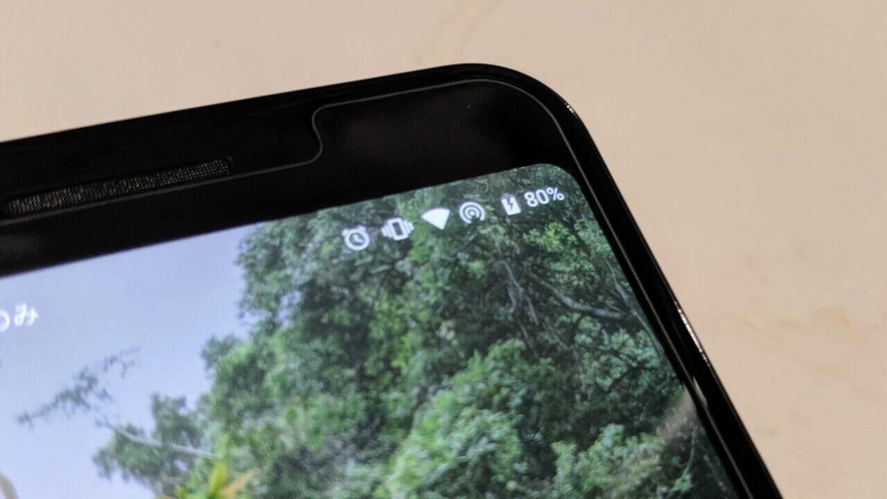 「Pixel 3a」Wi-Fiシェアサポート