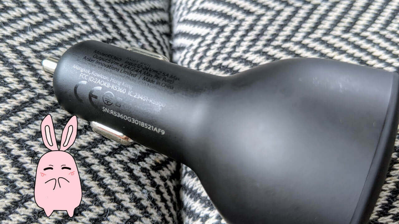 「Roav Bolt」技適マーク有り！日本投入の可能性