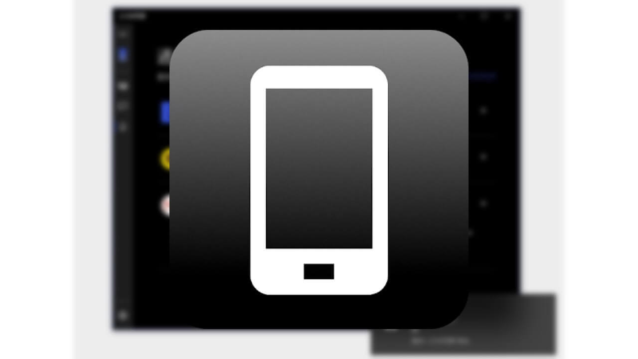 Microsoft「スマホ同期管理アプリ」Android通知サポート