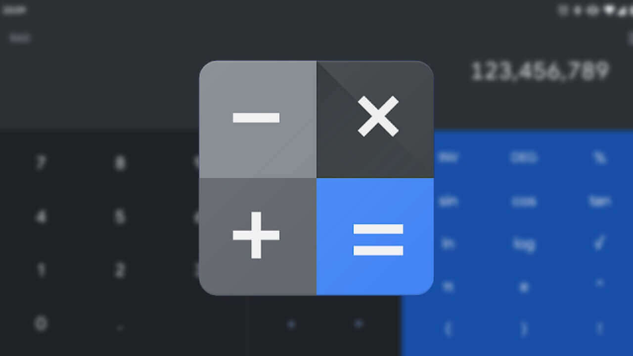 Android「電卓」ダークテーマサポート