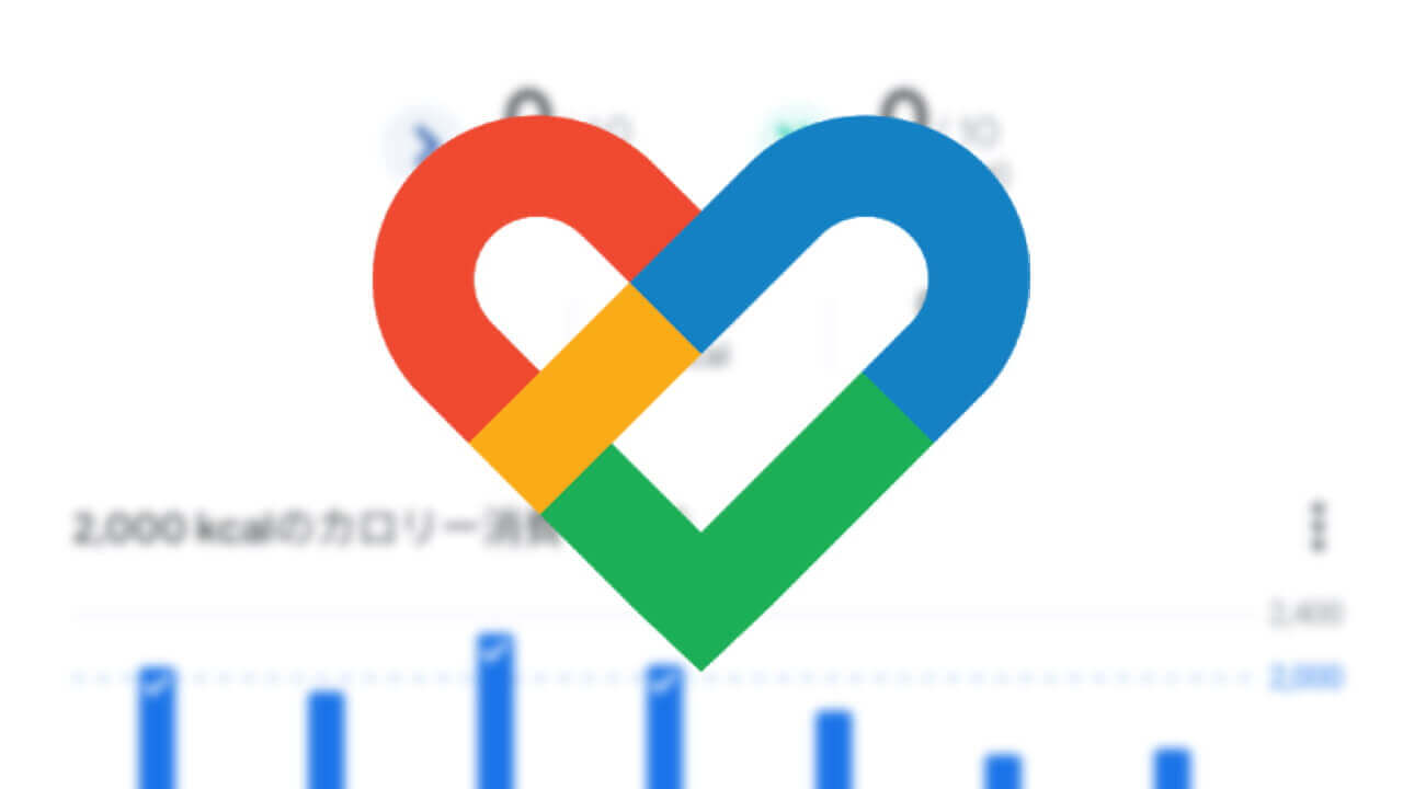 Google Fit