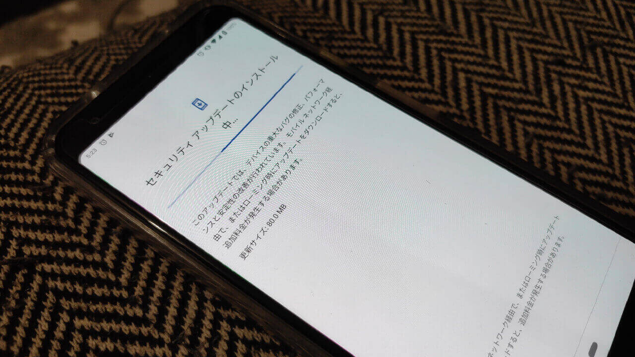 国内版「Pixel 3/3a」2019年7月セキュリティアップデート配信