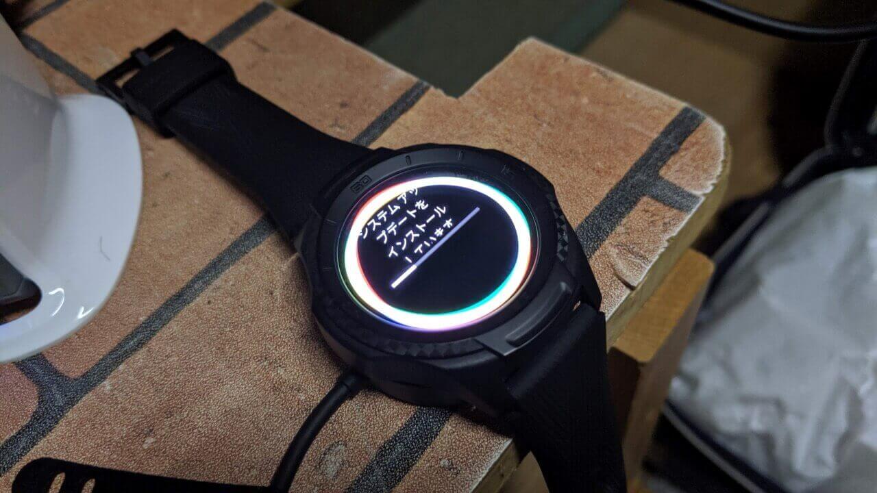 Wear OS「TicWatch S2」2019年6月セキュリティアップデート配信