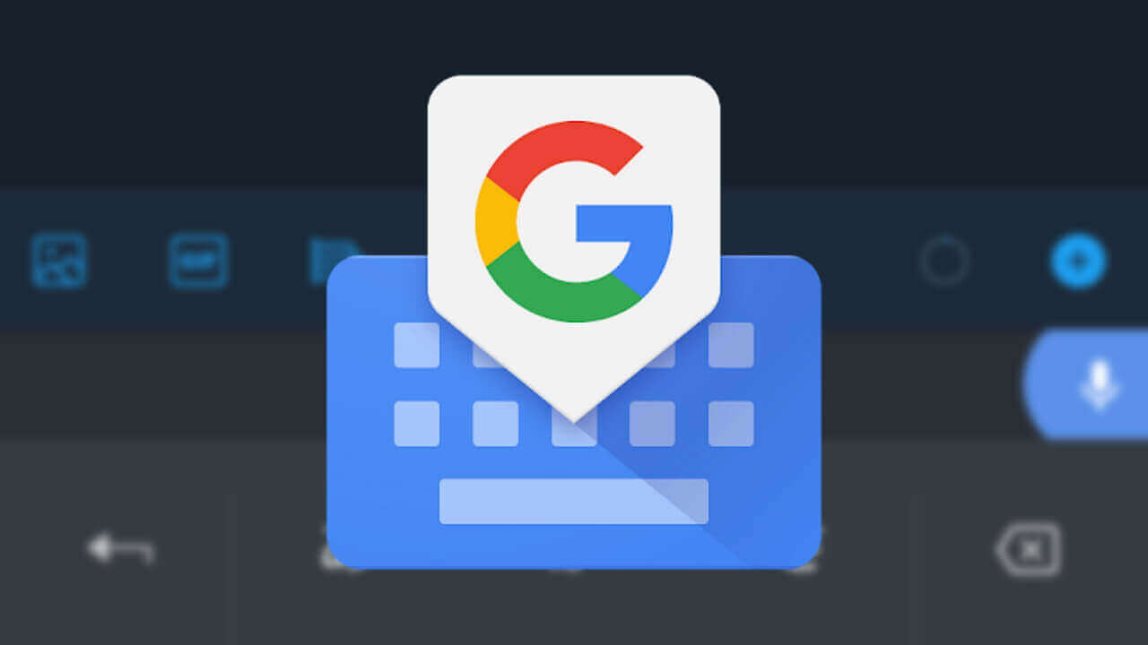 Gboard