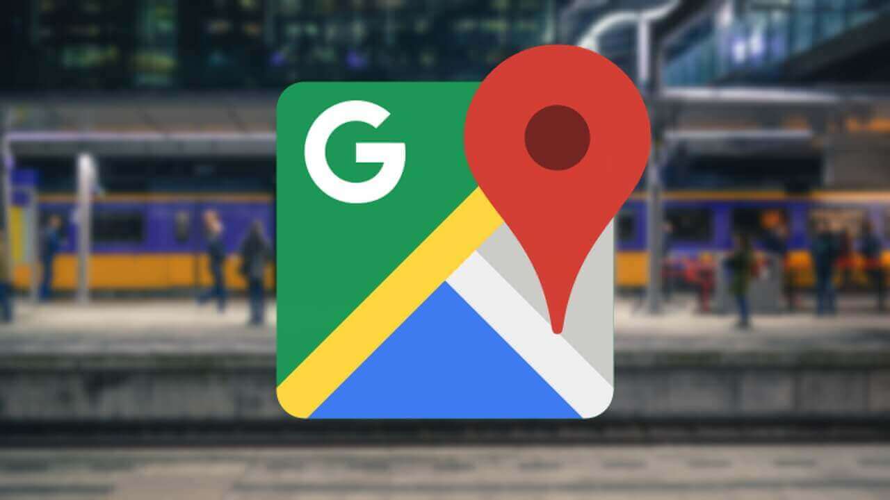 「Google マップ」シェアサイクル活用経路案内機能追加へ