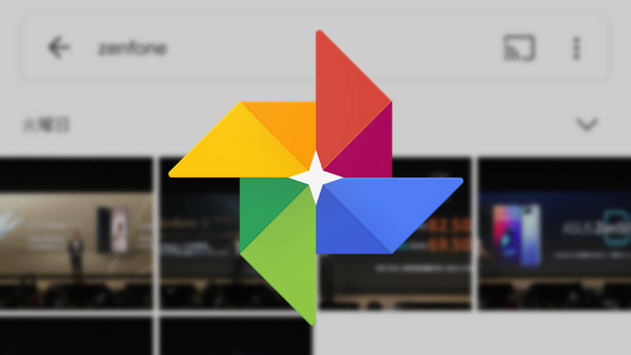 Google Photos