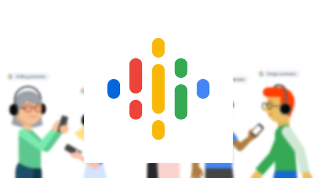 「Google ポッドキャスト」Google検索対応【米国】