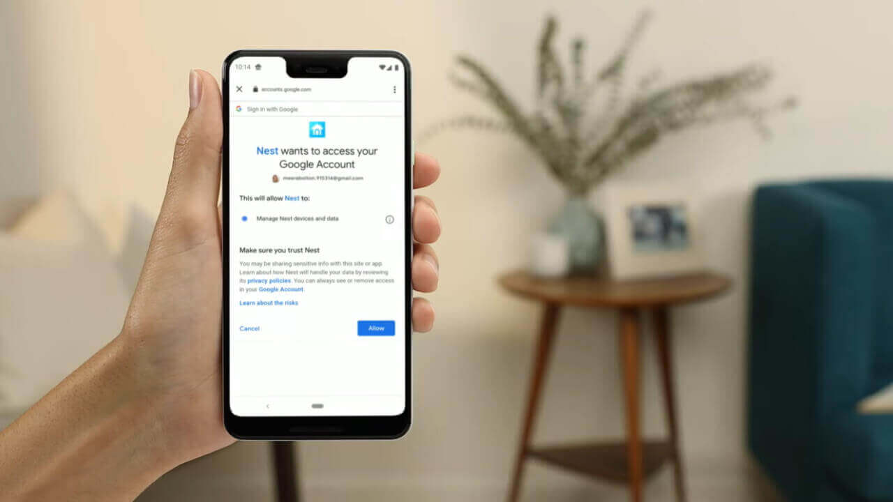 NestアカウントがGoogleアカウントに統合