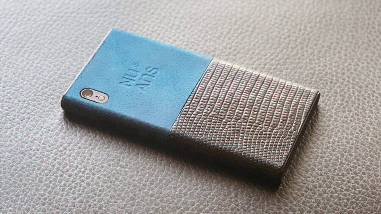 「NuAns NEO」シリーズは9月30日でサポート終了