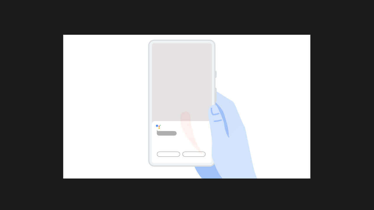 Android 10「Google アシスタント」ジェスチャー起動可能