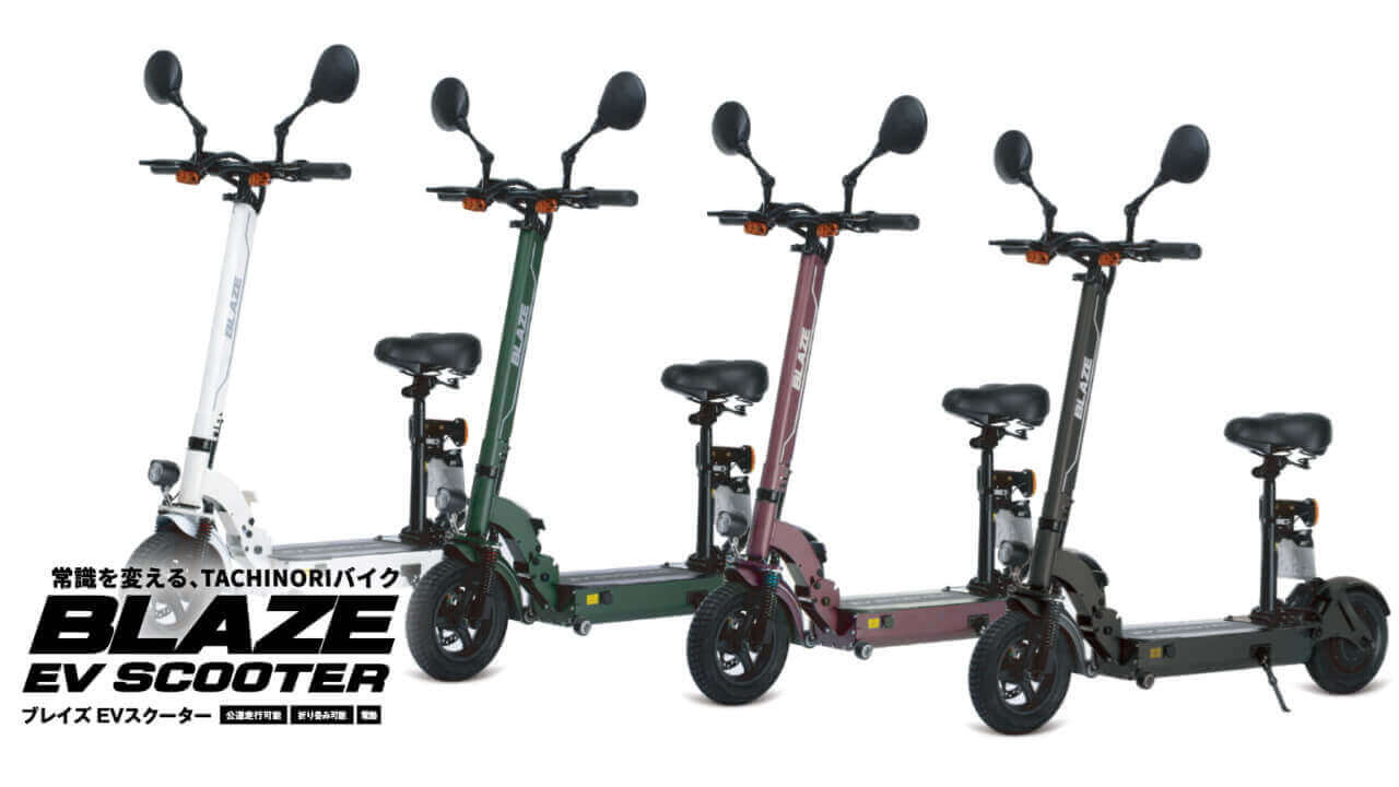 BLAZE EV SCOOTER