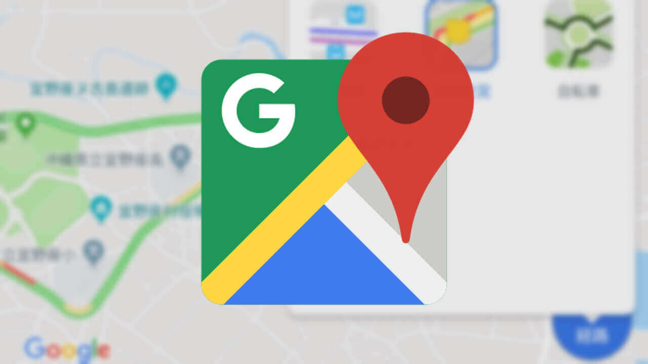 Google Maps