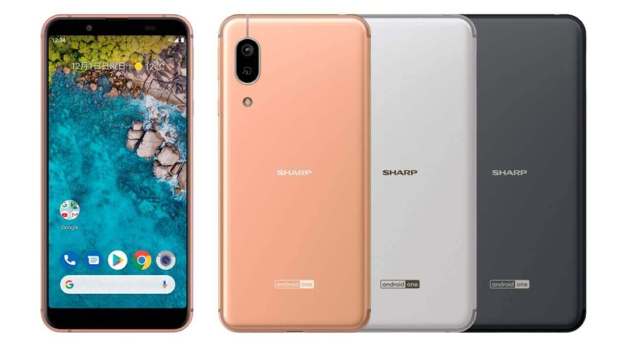 「Android One S6/S7」12月19日に発売