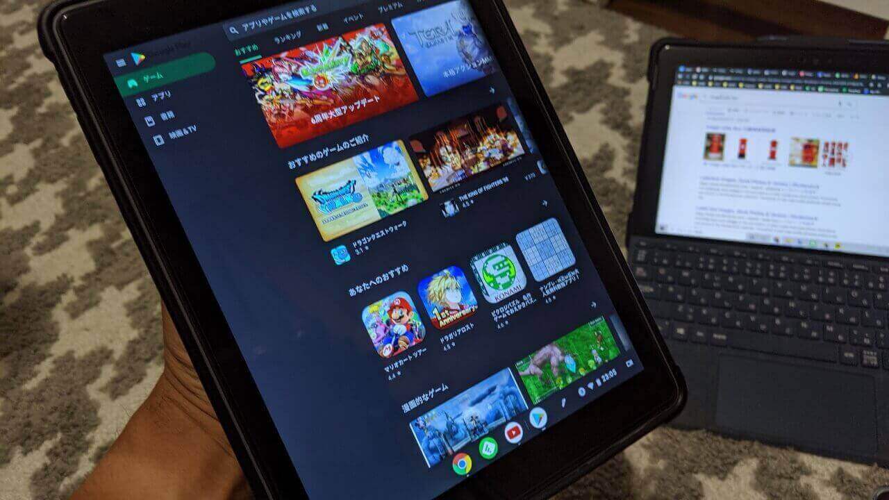 Chromebook Tablet CT100