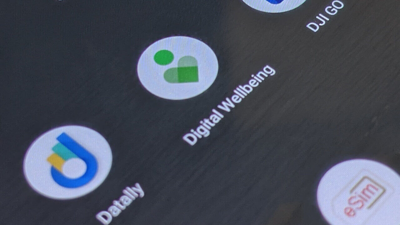 「Digital Wellbeing」アプリドロワー表示設定