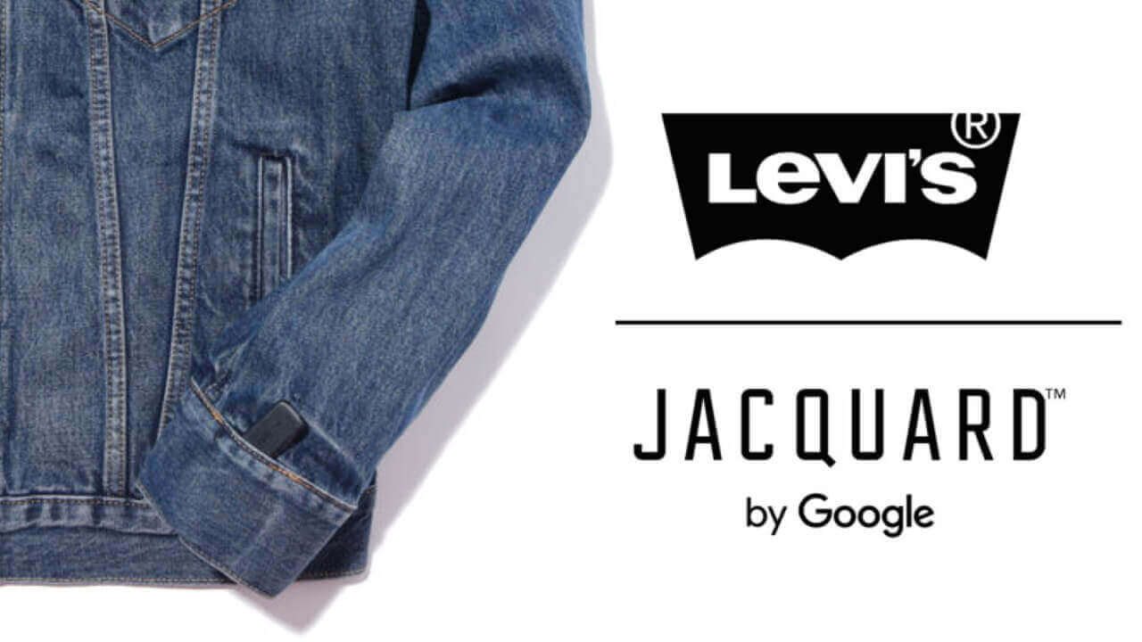 リーバイスJacquard「Trucker Jacket」Amazonで発売