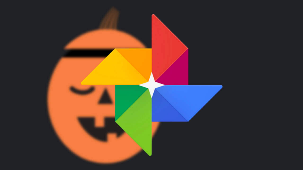 「Google フォト」でハロウィンを検索すると。。。