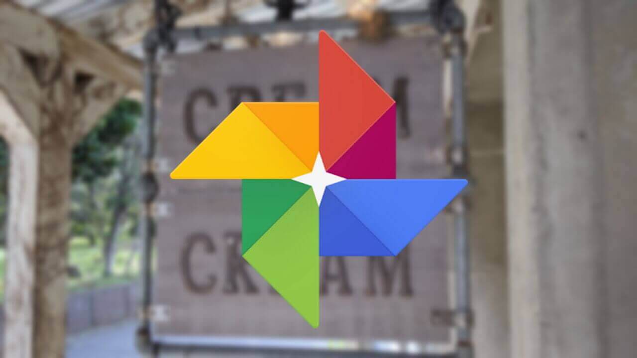 Android「Google フォト」ドキュメント切り抜き機能の使い方