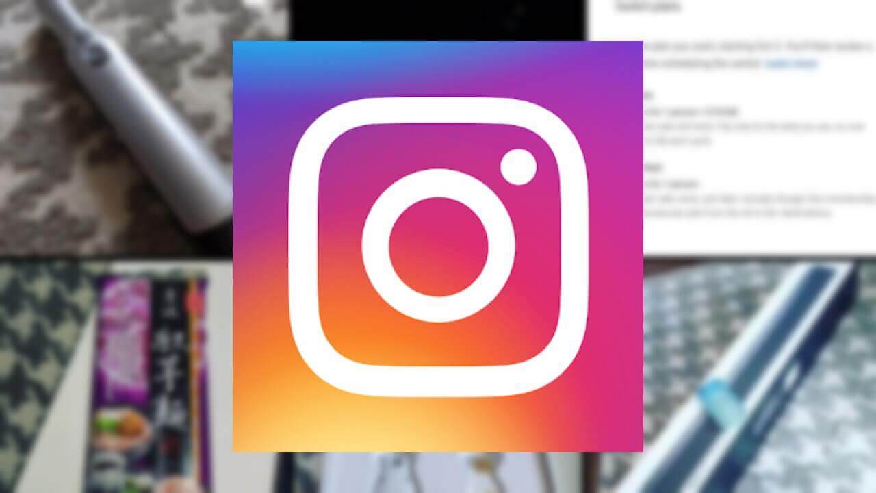 iOS「Instagram」ダークモードサポート