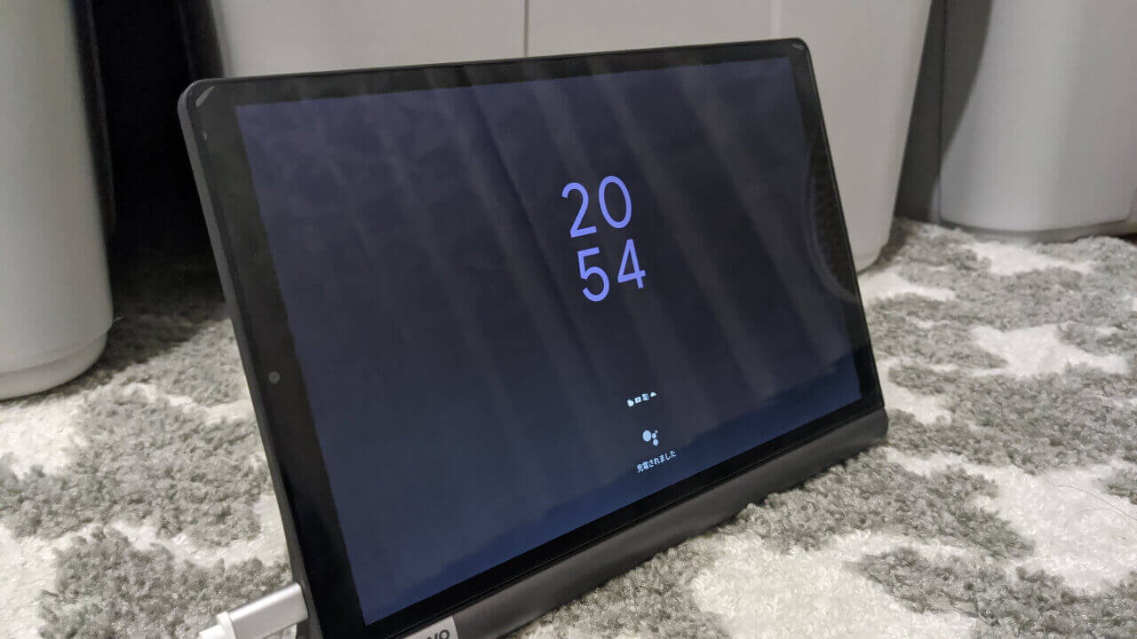 Googleスマートディスプレイモード「Ambient Mode」とは？