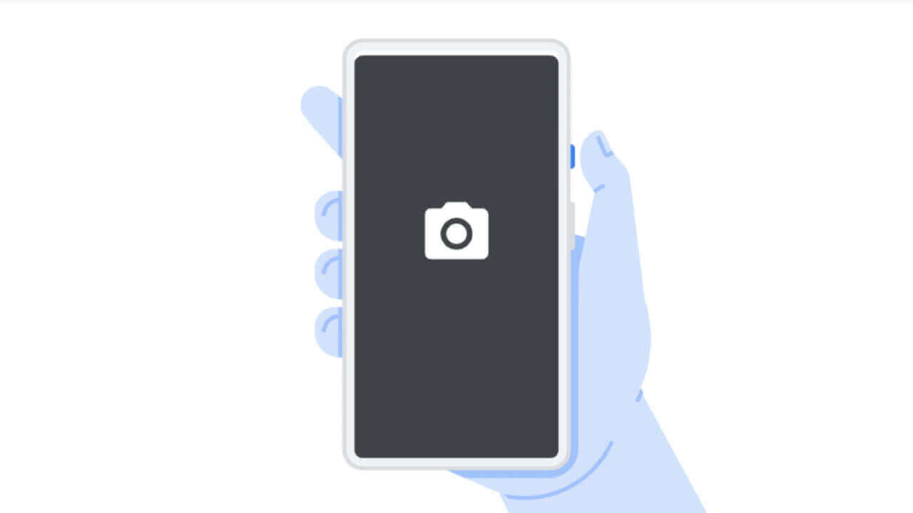「Pixel 3」電源ボタンを2回押して素早くカメラを起動