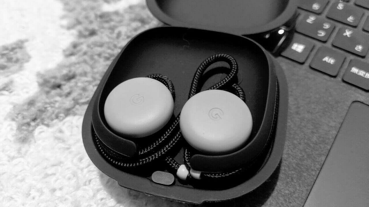 Pixel-Buds