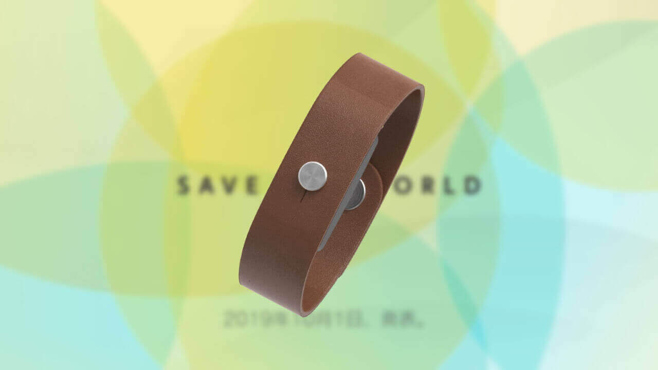 トリニティ、新型ウェアラブル「weara」を2月以降に発売延期