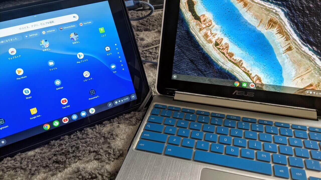 Chromebookのソフトウェア更新スケジュールが本体で確認可能に【レポート】