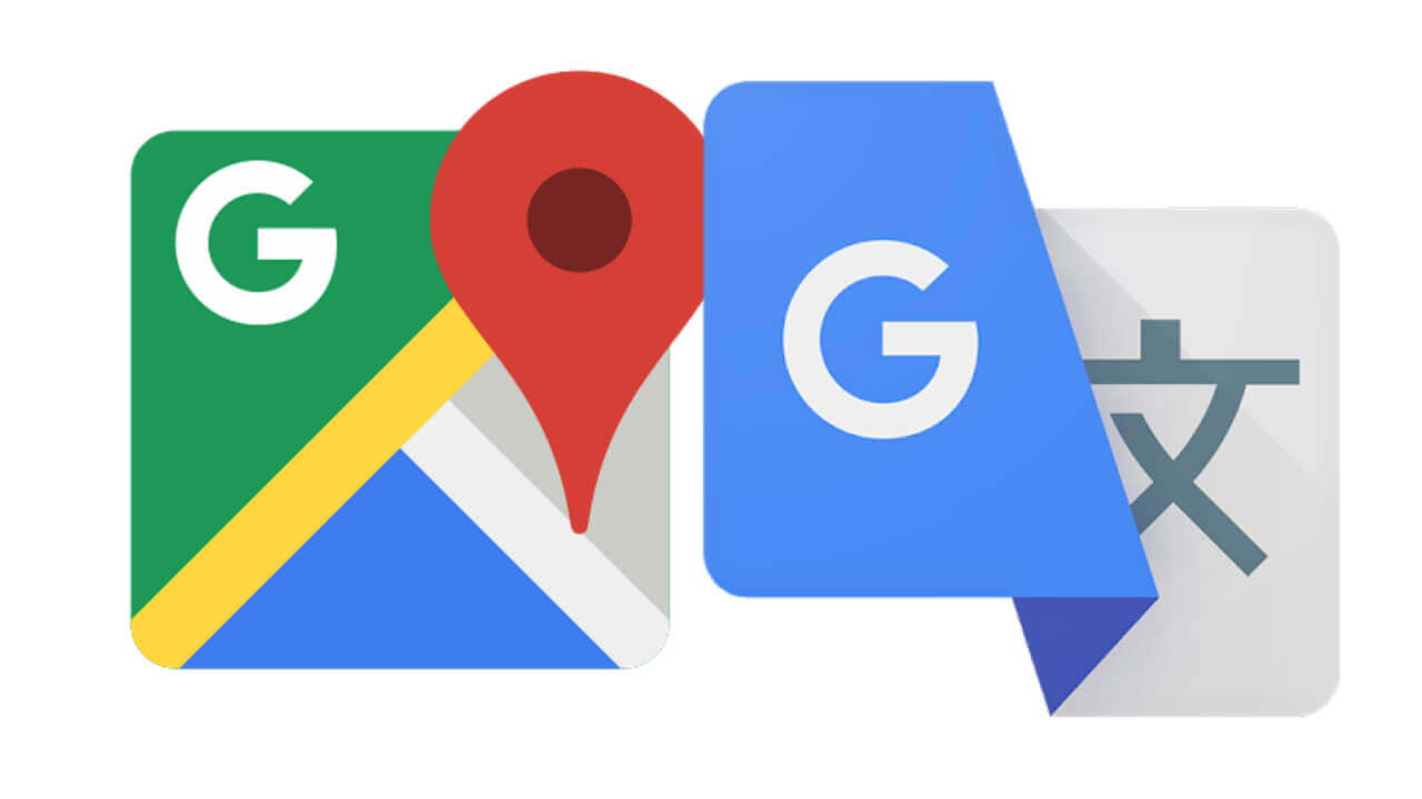 「Google マップ」アプリに翻訳機能追加へ