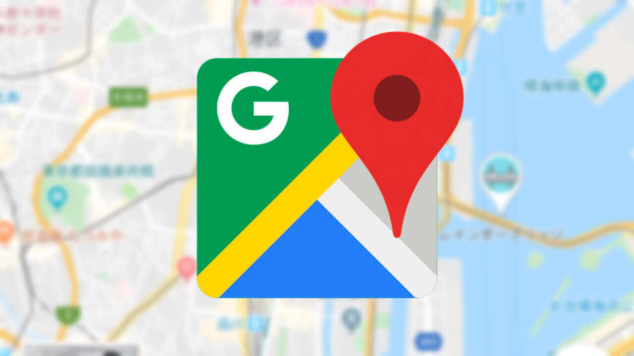Google Maps