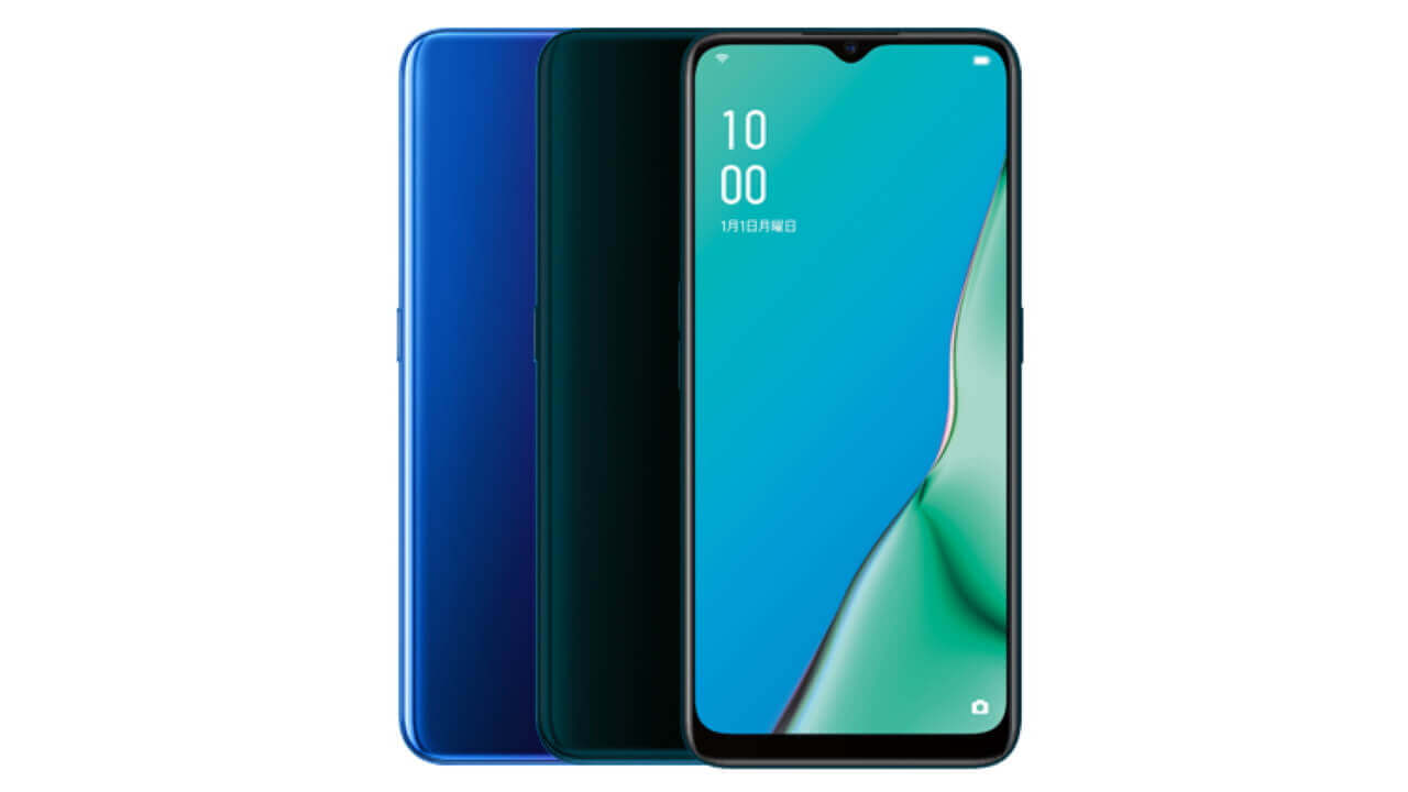 「OPPO A5 2020」発売