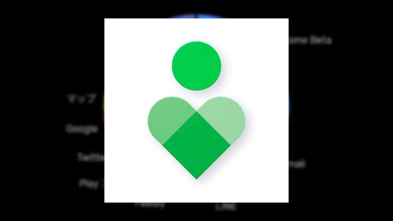 「Digital Wellbeing」のフォーカスモードが正式版に