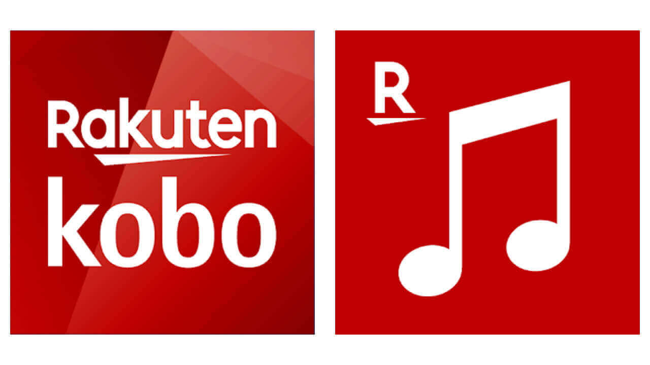 「BIGLOBEモバイル」エンタメフリー・オプションに楽天3サービスが追加